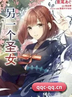 青青草网址的底线方向 - 长期内容价值积累