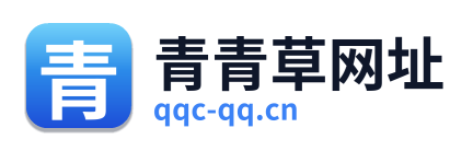 青青草网址
